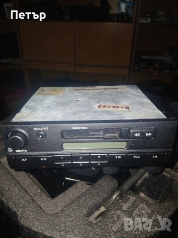 Оргинален автокасетофон фв груп алфа , снимка 9 - Аксесоари и консумативи - 54049005