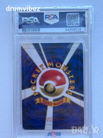 Pokemon Pikachu Illustrator Card, снимка 3 - Колекции - 54428432