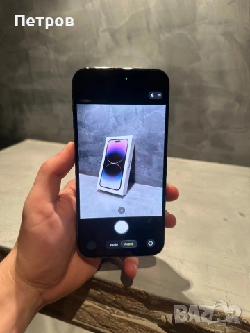 КАТО НОВ Iphone 14 Pro Max Purple, 83% батерия, снимка 10 - Apple iPhone - 54273358