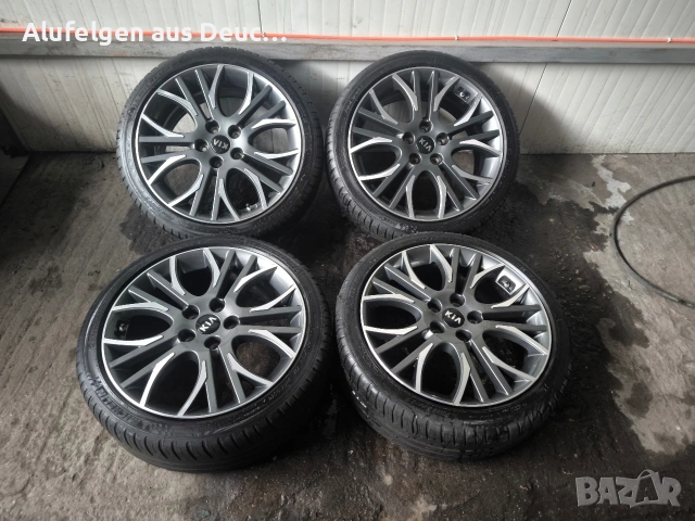 Джанти за Kia 18