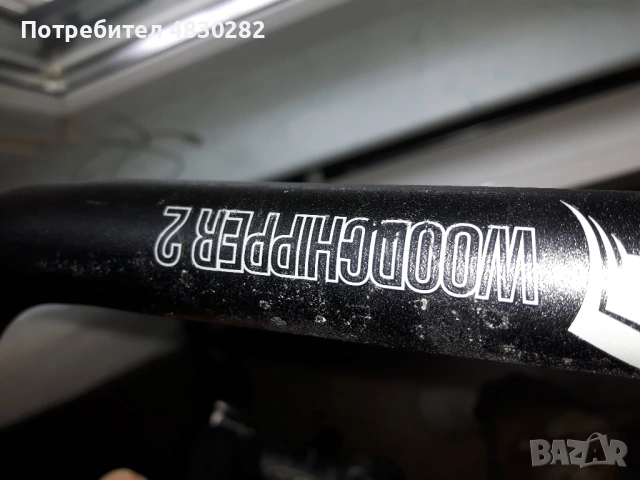 Кормило  Salsa Woodchipper 2 - 44cm / 31.8mm Gravel Drop Handlebar, снимка 15 - Части за велосипеди - 54628690