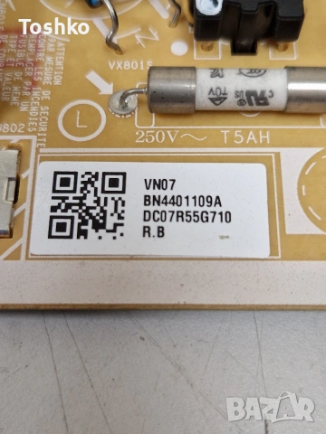 SAMSUNG UE43AU8072U MAIN BOARD BN41-02991B BN94-18058P POWER BOARD BN44-01109A PANEL CY-SA043HGER1V, снимка 7 - Части и Платки - 54916574