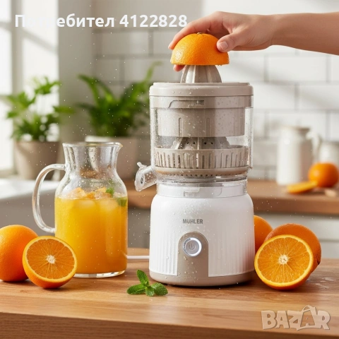 цитрус преса, снимка 1 - Сокоизстисквачки и цитрус преси - 55050602