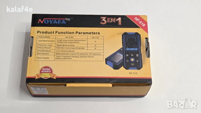 NOYAFA NF-518S детектор лазерна ролетка, снимка 2 - Други инструменти - 54280661