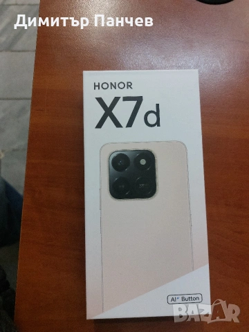 HONOR X7d