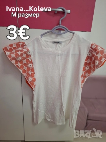 голям дамски лот на супер цена , снимка 4 - Якета - 54315308