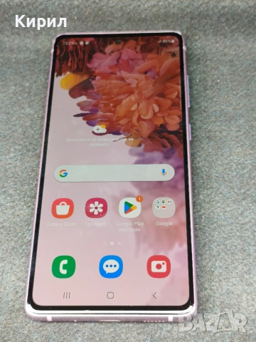 Samsung Galaxy s20 fe, снимка 9 - Samsung - 55188512