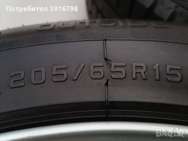 15 джанти e39 BMW e24 e28 e31 e34 e60 e61 e90 e91 e36 e46, снимка 6 - Гуми и джанти - 55494532