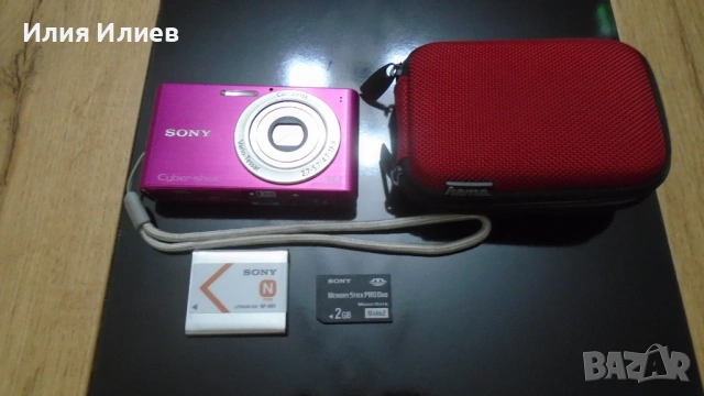 Sony Cyber-shot DSC-W320 Carl Zeiss Lens - Pink