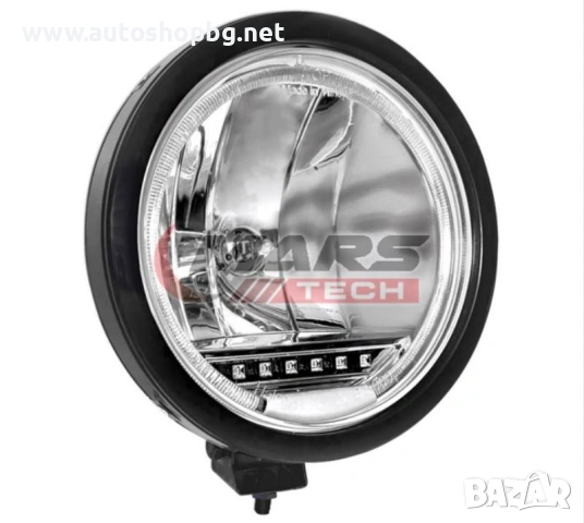 Халоген/ фар с LED 225мм 12/24 V