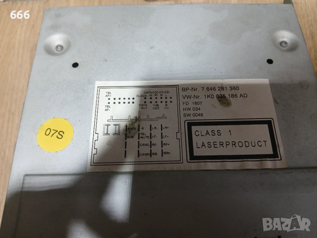 RCD 300 MP3, оригинална за VW, снимка 2 - Аксесоари и консумативи - 54597212