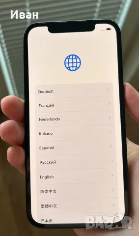 iPhone 12 - Отлично състояние, снимка 2 - Apple iPhone - 55480121