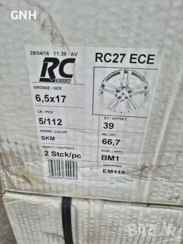 Джанти Brock 17 цола ,5х112 , 6.5j ,et39 Mercedes Skoda Vw Seat Audi, снимка 7 - Гуми и джанти - 54484779