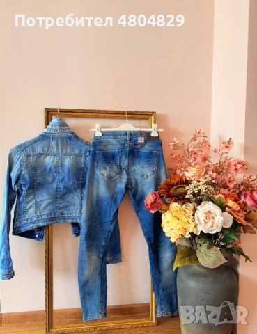 G-STAR RAW Arc 3D Нови жестоки оригинални дамски дънки и яке, снимка 8 - Дънки - 54526270