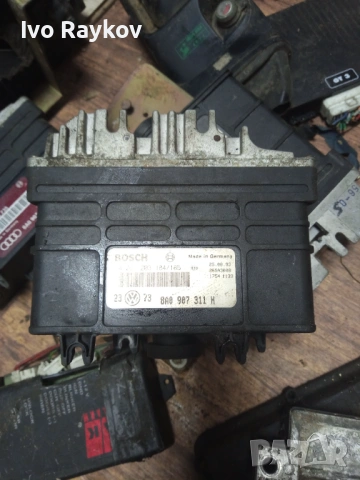  Компютър VW Golf 3 1.8i 1993г. , 8A0907311H , 0261203184 
