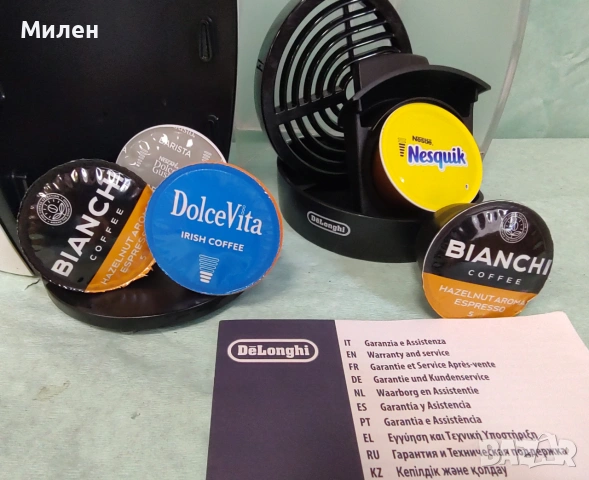 Кафемашина с гаранция 1 година Delonghi NESCAFÉ® Dolce Gusto Piccolo.W, снимка 4 - Кафемашини - 55143758