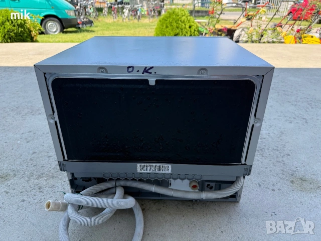Сива малка съдомиялна кубче Bosch, снимка 5 - Съдомиялни - 54817260