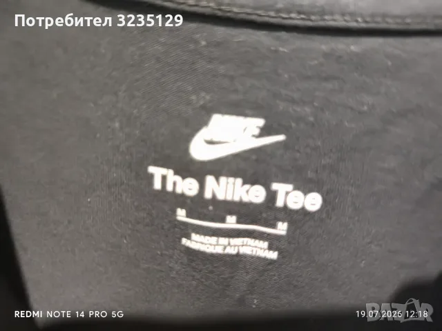 Тениска NIKE original , снимка 3 - Тениски - 55338341