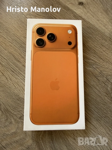iPhone 17 pro max