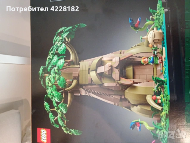 LEGO The Legend of Zelda Great Deku Tree 77092, снимка 7 - Конструктори - 55154620