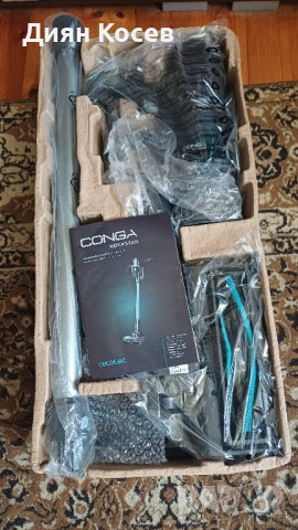 Вертикална прахосмукачка Cecotec Conga Rockstar 1500 Ray 25.2V, снимка 2 - Прахосмукачки - 54672312