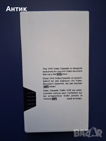 Видеокасета VHS Стивън Сегал Над Закона Шварценегер Бягащият Мъж , снимка 5 - Други жанрове - 55076058
