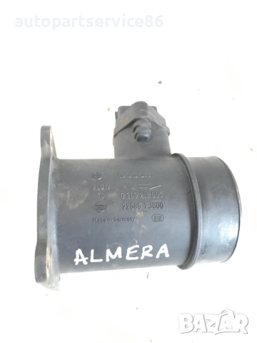 Дебитомер за Nissan Almera N16 2.2 Dci (2003) 0280218005 / 226807J600