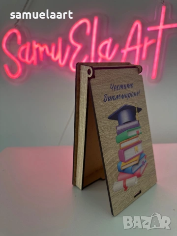 Кутия за пари за дипломиране МОДЕЛ КНИГА, снимка 3 - Декорация за дома - 54317915