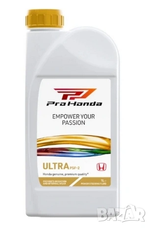 Хидравлично масло Honda Pro Ultra PSF-2 08285P9901PRO 1L