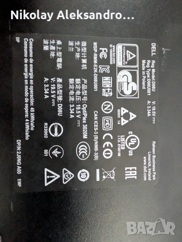 Dell OptiPlex 3020M Micro PC i7-4785T 4C/ 8T 8GB 128GB SSD Win10 Pro, снимка 8 - Работни компютри - 54724814
