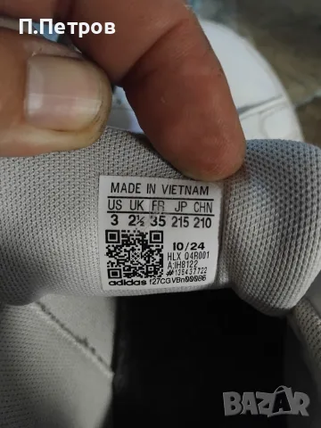 Adidas кецове!!!!, снимка 4 - Детски маратонки - 55436135