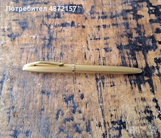 писалка Пеликан Pelikan златна в кутия, снимка 5 - Ученически пособия, канцеларски материали - 55576791