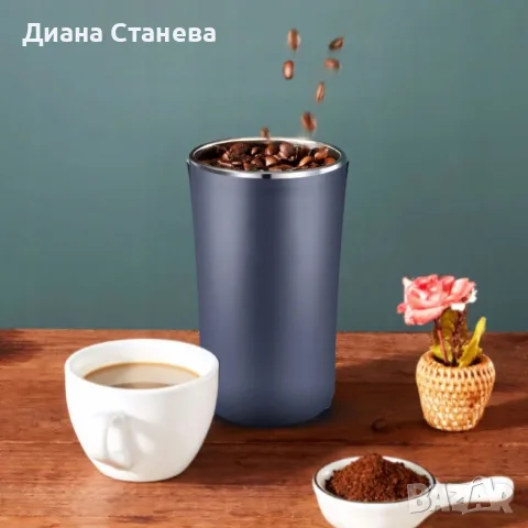 Електрическа Мелачка 3-в-1: За кафе, ядки и подправки, 300W, Неръждаема стомана, снимка 3 - Други - 55625754