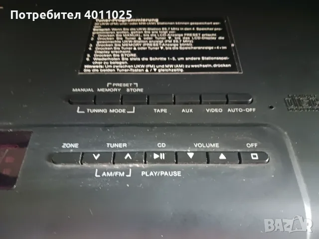 Bose Lifestyle Music CD Player Radio, снимка 3 - Аудиосистеми - 55653361