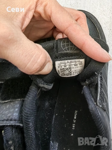 маратонки адидас , снимка 9 - Детски маратонки - 54342315