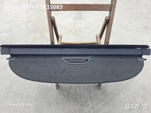 Щора за багажник Renault Megane от 2008 до 2016г