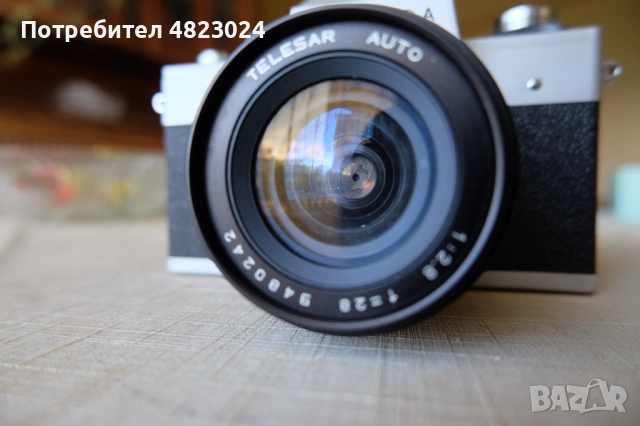 Praktica LLC & Telesar Auto 28mm f2.8 Lens. M42 lens