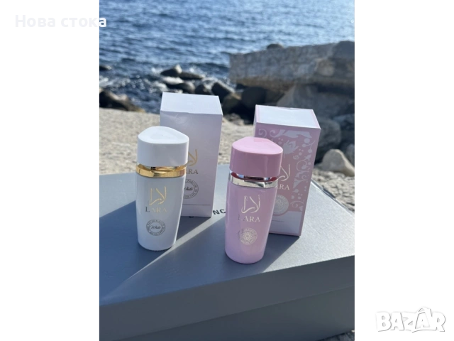 Комплект два броя дамски арабски парфюми Lara White + Pink