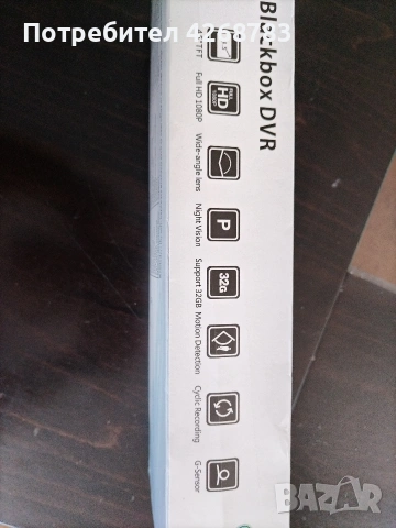 Видеорегистратор за кола /огледало/, снимка 4 - Аксесоари и консумативи - 54131927