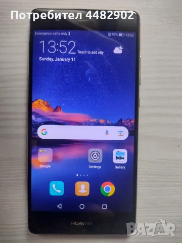 Huawei P9 Leica EVA-L19 - 32/3GB Black