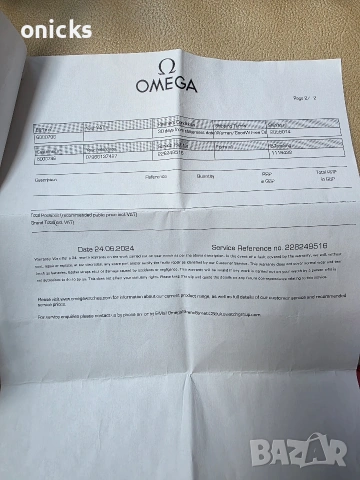 Omega Seamaster Day-date Chronometer Certified | Jumbo Case | Serviced 168.034, снимка 7 - Мъжки - 55146259