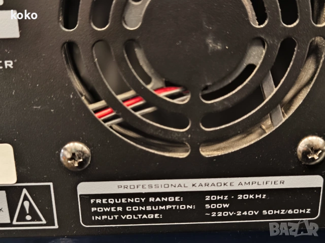 Усилвател професионален KAM KKA400 karaoke , снимка 11 - Ресийвъри, усилватели, смесителни пултове - 54083721