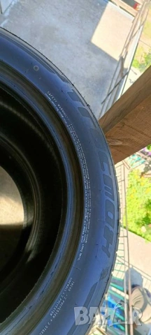 Придавам:Гуми-Grip Max Super grip pro, снимка 2 - Гуми и джанти - 54935567