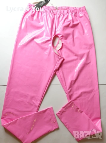 iEFiEL M комплект от две части лачен клин с отвор и къса блузка в розов цвят, снимка 4 - Комплекти - 54210148