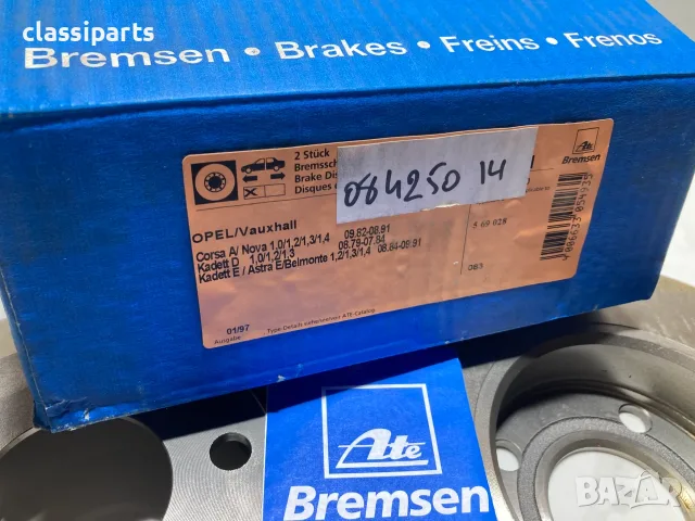 Спирачни дискове ATE за Опел Корса и Кадет / OPEL Corsa, Kadett, снимка 3 - Части - 55467489