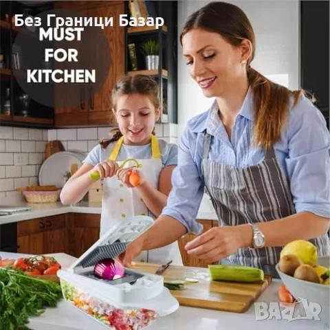 Нов Мултифункционален чопър 22 в 1 резачка за зеленчуци с 11 остриета и контейнер 1.5 л, снимка 2 - Аксесоари за кухня - 55542279