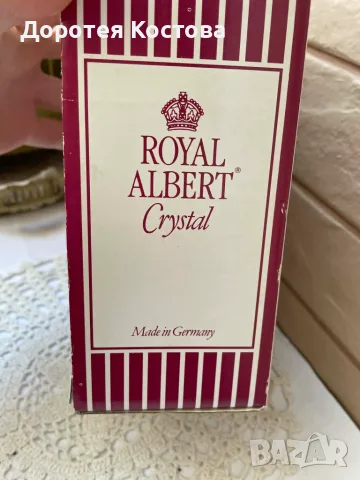 ROYAL ALBERT нови кристални чаши от Англия, 2 бр в кутия, снимка 9 - Антикварни и старинни предмети - 55345051