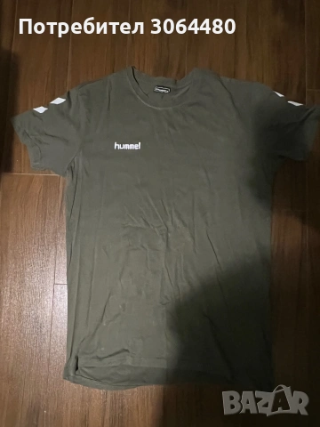 Тениска Hummel M