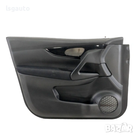 Интериорна кора предна лява врата Nissan Qashqai II 2013-2021 ID: 160616 ОЕМ № 809234EA1A
