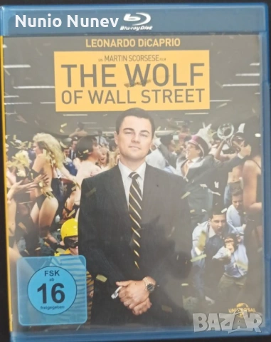 Блу рей филми без бг субтитри, снимка 13 - Blu-Ray филми - 41971010